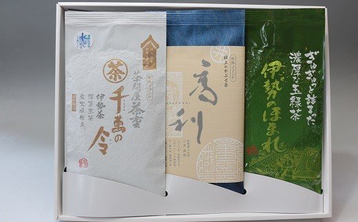 【1-45】松阪の深蒸し煎茶とかぶせ茶の３本セット