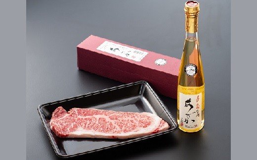 【3-42】秘蔵古酒で楽しむ松阪牛ステーキセット