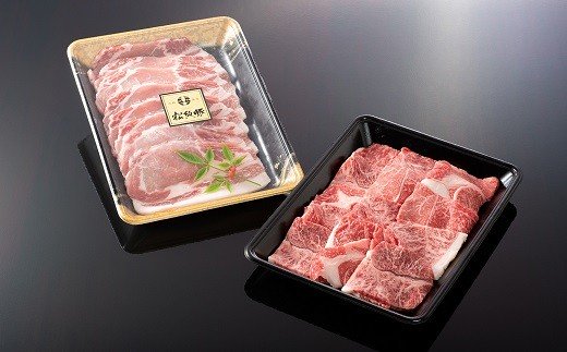 【3-49】松阪牛と松阪豚の焼肉（1kg）セット