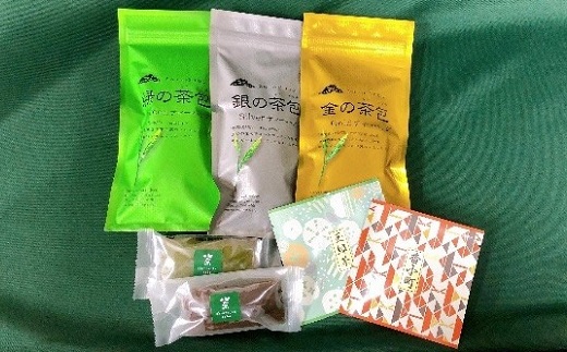 【1-291】【BEAMS JAPAN監修】忙しい人へお茶の癒し