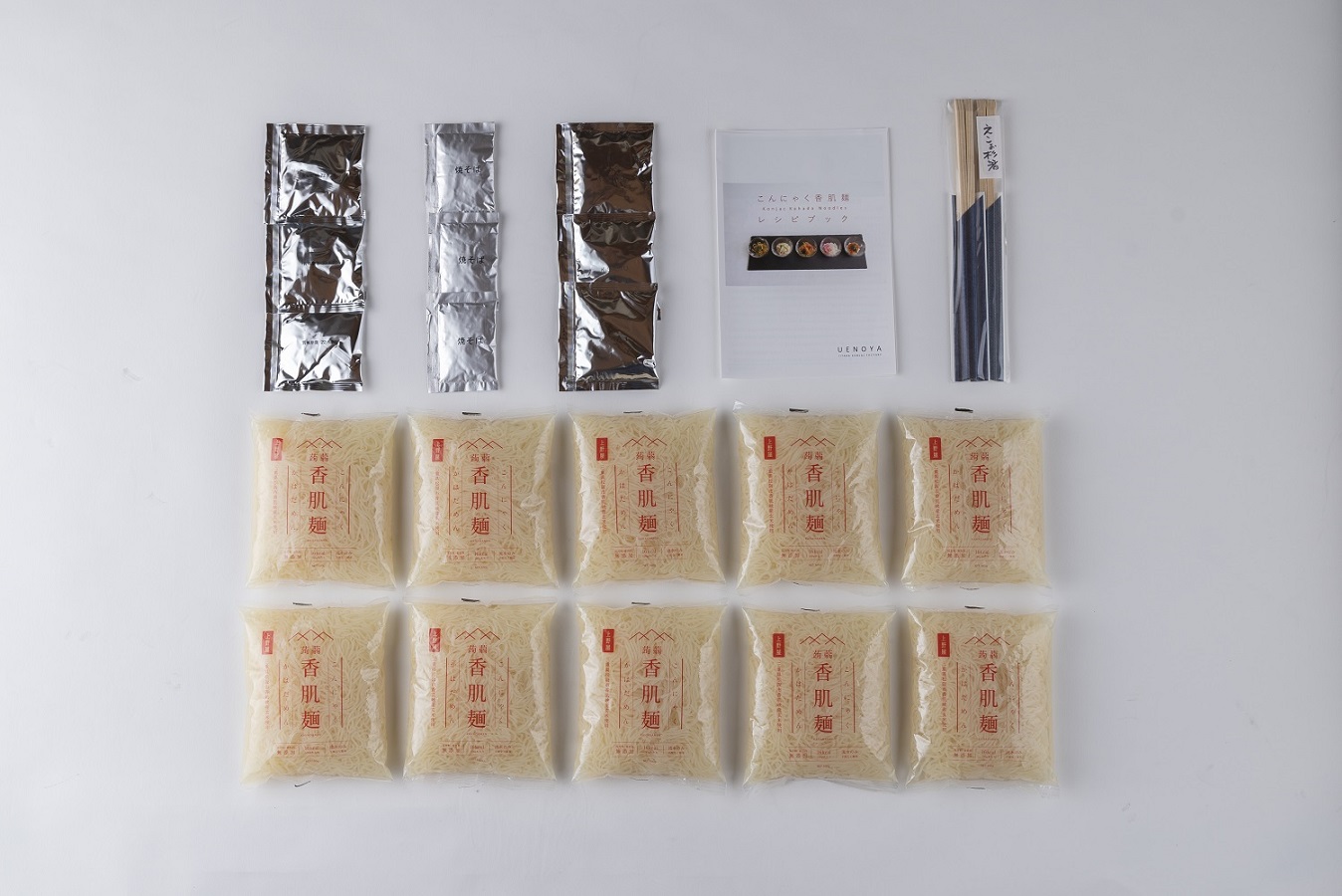【1-295】香肌麺基本セット