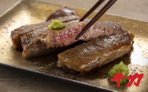 【5-9】松阪肉　サーロインステーキ