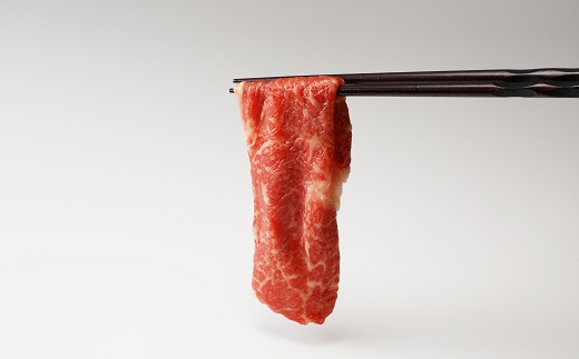 【6-2】松阪牛　すき焼き肉（ロース）800g